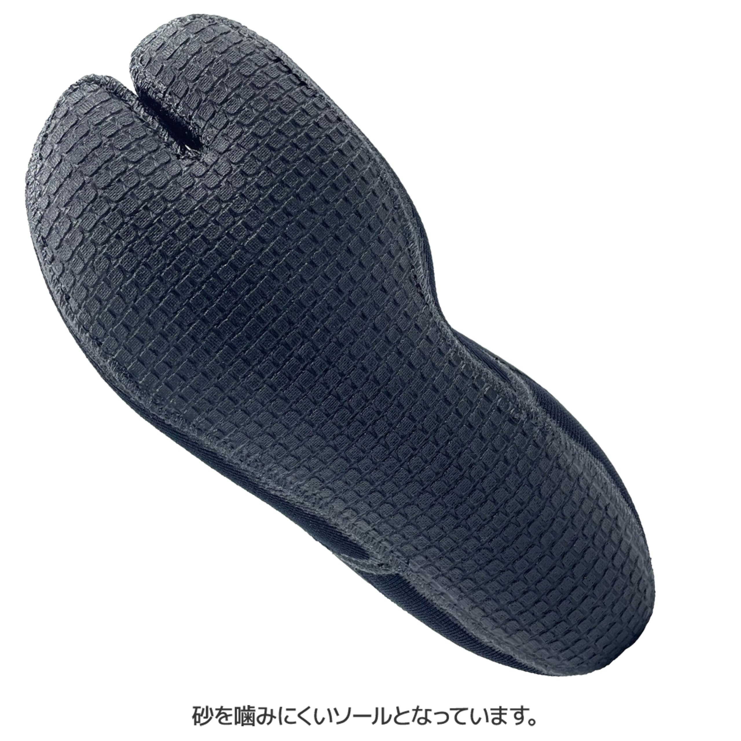 Amazon | サーフグリップ SURFGRIP THERMO BLUE SPLIT SOX 3mm S(24